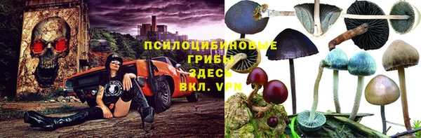 кокс Верхнеуральск